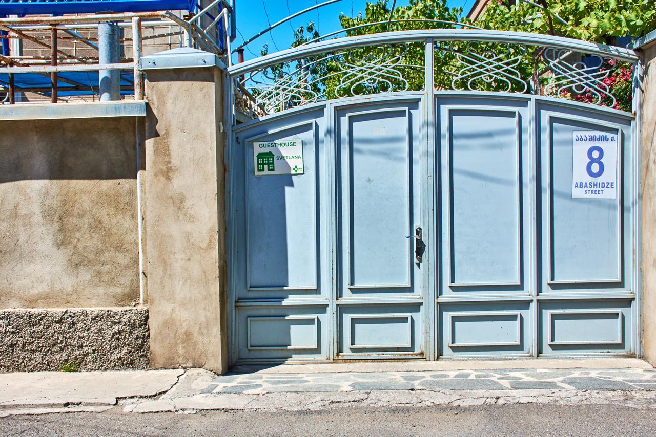 Guest House Svetlana Gori Extérieur photo