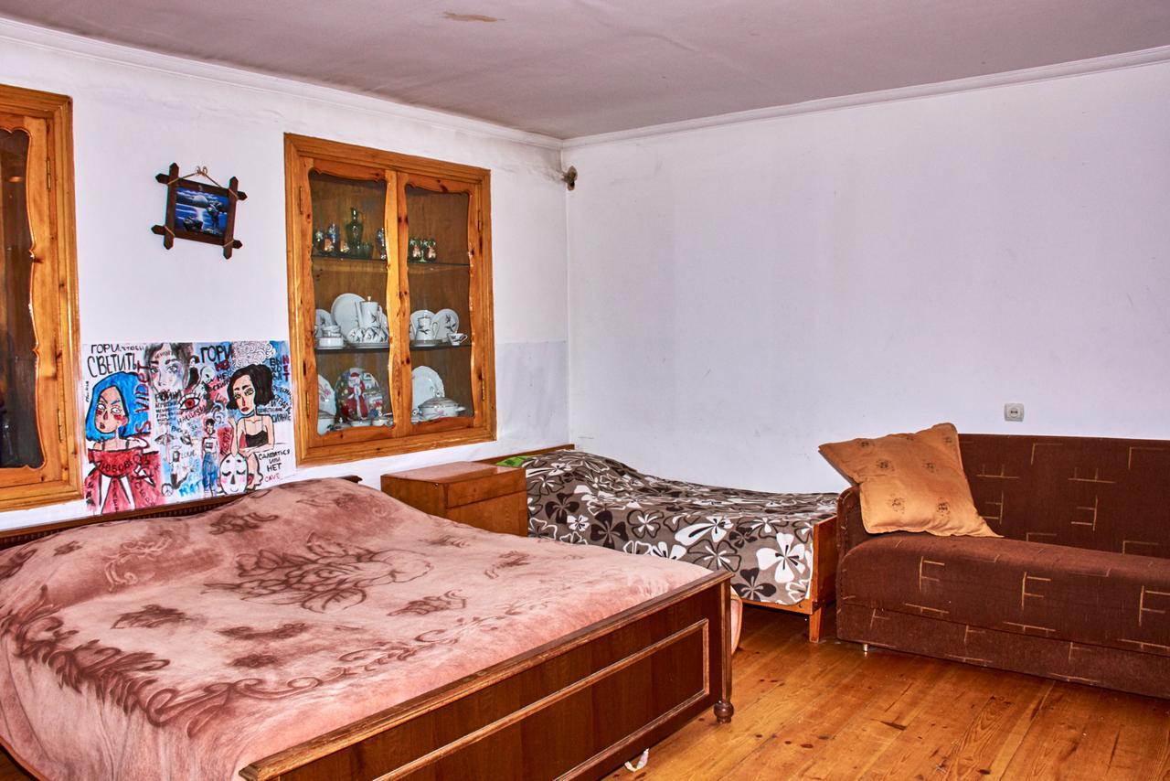 Guest House Svetlana Gori Extérieur photo