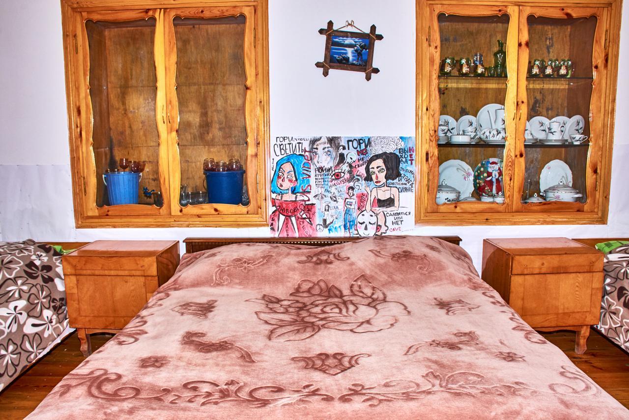 Guest House Svetlana Gori Extérieur photo